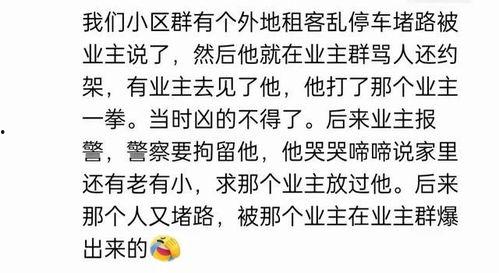 吃瓜无语视频在线观看,在线观看的欢乐与思考