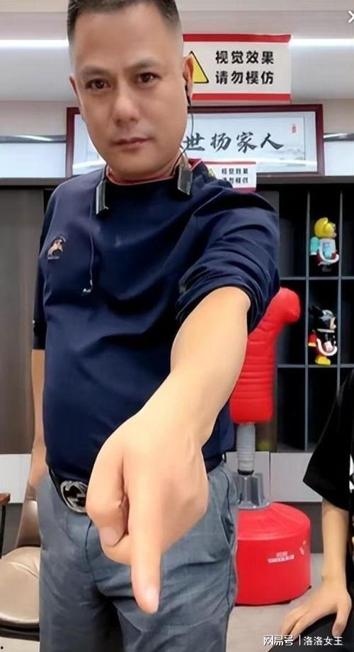 小杨哥老爸吃瓜视频,揭秘娱乐圈幕后故事