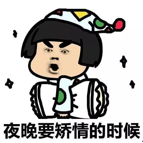 吃瓜搞笑的抖音视频大全,笑料横飞，欢乐无限