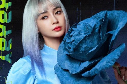 小蓝吃瓜视频,揭秘娱乐圈幕后故事