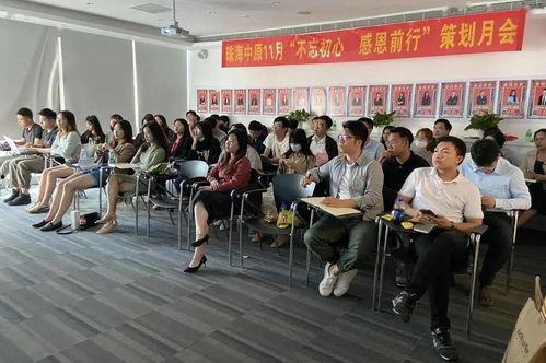 员工吃瓜比赛视频大全最新,笑料百出欢乐无限