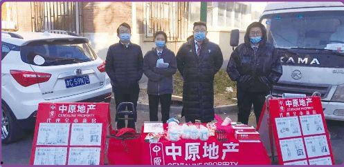 员工吃瓜比赛视频大全最新,笑料百出欢乐无限