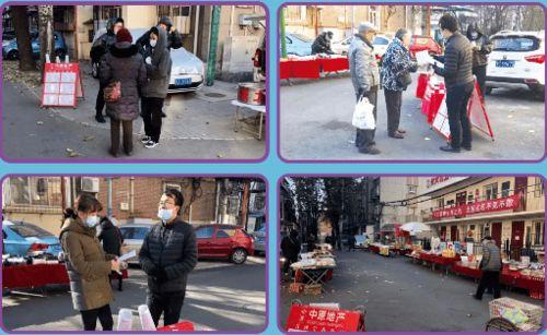 员工吃瓜比赛视频大全最新,笑料百出欢乐无限