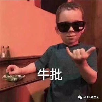 表哥吃瓜原视频,一场视觉盛宴的狂欢