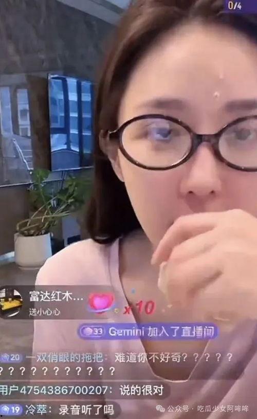 乔妹怕疼吃瓜视频免费观看,免费观看怕疼吃瓜视频大揭秘！