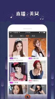 吃瓜视频轻量版下载,尽享轻量版吃瓜视频下载体验