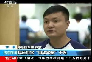 河北销售吃瓜事件视频,一场网络热议的瓜摊风波