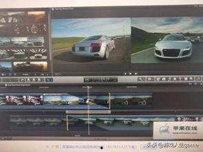 吃瓜笔记怎么做视频剪辑,轻松打造趣味视频剪辑攻略