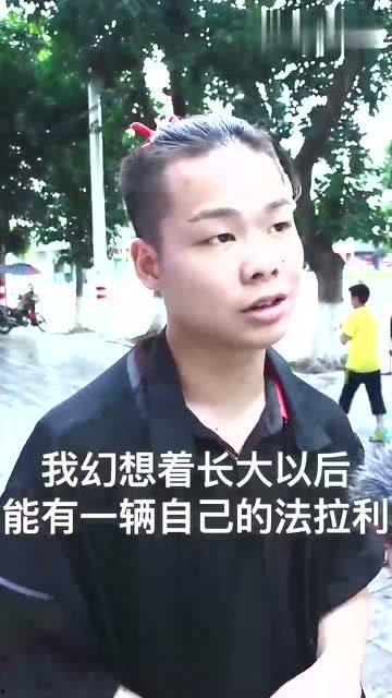 吃瓜视频发给爸爸怎么发,一场意外的家庭乐章