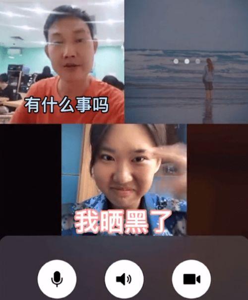 吃瓜视频发给爸爸怎么发,一场意外的家庭乐章