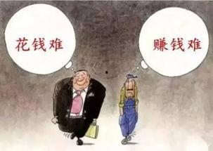 穷人和富人吃瓜视频,揭秘穷人与富人吃瓜背后的生活差异