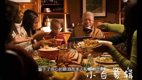 穷人和富人吃瓜视频,揭秘穷人与富人吃瓜背后的生活差异