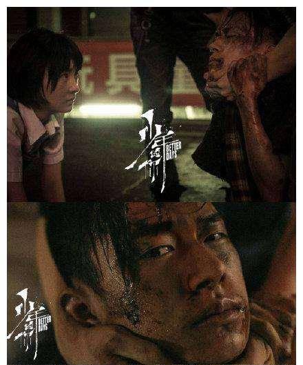 女生霸凌事件最新吃瓜视频,女生霸凌事件最新视频曝光，真相令人震惊