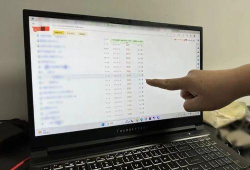 吃瓜爆料语音播放视频,语音播放视频背后的惊人真相揭秘