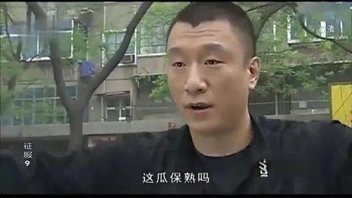 哥哥吃瓜视频大全,揭秘娱乐圈幕后故事