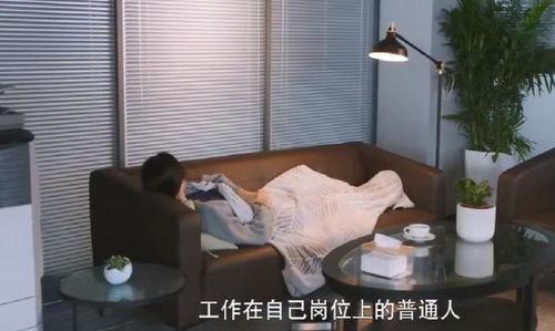 沙发吃瓜视频完整版下载,揭秘完整版下载攻略