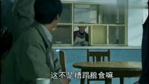 相亲吃瓜系列视频,揭秘现代都市相亲背后的甜蜜与苦涩