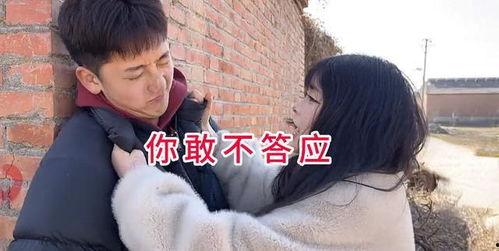 相亲吃瓜系列视频,揭秘现代都市相亲背后的甜蜜与苦涩