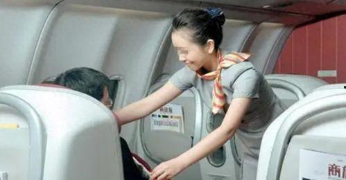 空姐吃瓜事件是真的吗视频,真相揭秘，视频还原现场