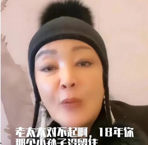 张兰在线直播吃瓜视频播放,揭秘娱乐圈幕后故事