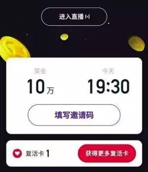 大型吃瓜答辩视频大全集,笑料百出，年度爆笑盛宴