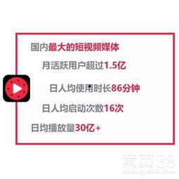 吃瓜视频号文案怎么做,热门话题背后的幕后故事