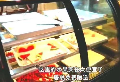 吃瓜视频在餐厅,一场美食与娱乐的盛宴