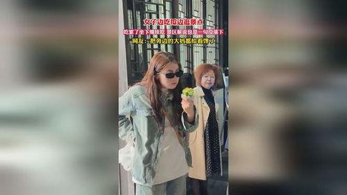 女子逛景点吃瓜视频大全,揭秘各大景点美食攻略