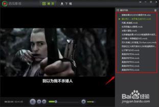 吃瓜动作隐藏玩法视频,一招带你玩转视频新潮流