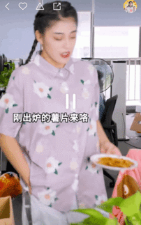 吃瓜少女魏淑芬神器视频,揭秘吃瓜少女的神秘魅力