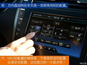 程女士1v3的视频吃瓜,揭秘幕后真相