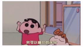 张艺兴第一线吃瓜视频,幕后花絮大揭秘