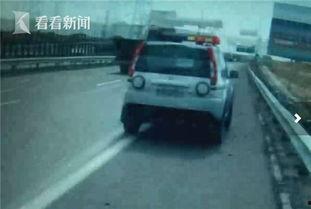 高速公路吃瓜视频,短视频记录瞬间美好