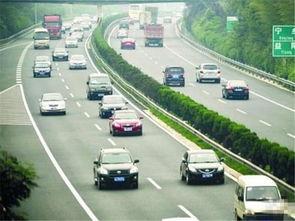 高速公路吃瓜视频,短视频记录瞬间美好