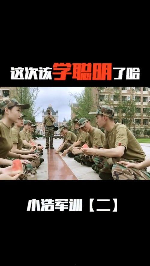 吃瓜解渴视频在线观看,跟着吃瓜解渴视频在线畅享清凉时光