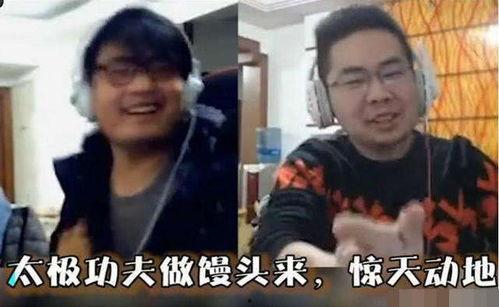 小凯哥直播吃瓜视频下载,揭秘网红美食背后的故事