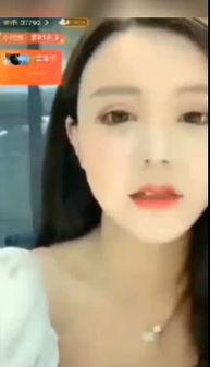 阿冉直播间吃瓜视频