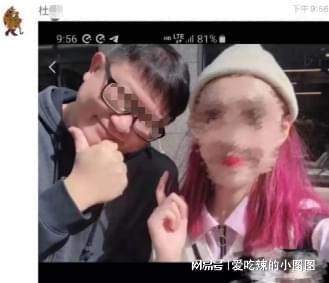 吃瓜女博士吴佳怡视频,视频背后的故事与影响力