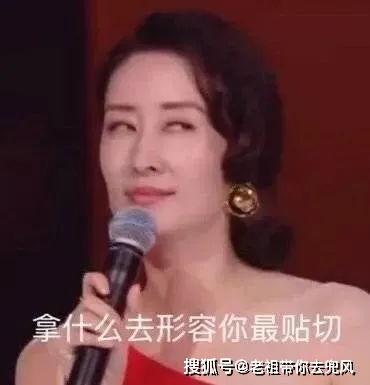 任静白浩喆吃瓜视频,揭秘娱乐圈幕后故事