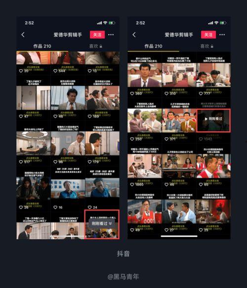 砍瓜能冬天吃吗视频播放,砍瓜冬季食用攻略