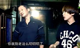 吃瓜被人看到尴尬视频,吃瓜被拍，网友热议