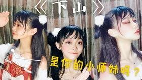 吃瓜视频唱歌是真的吗,真相还是炒作？