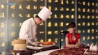 外地人吃老汉瓜视频播放,视频播放引发网友热议