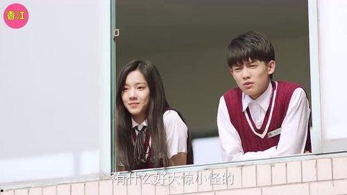 老师吃瓜的视频在线播放