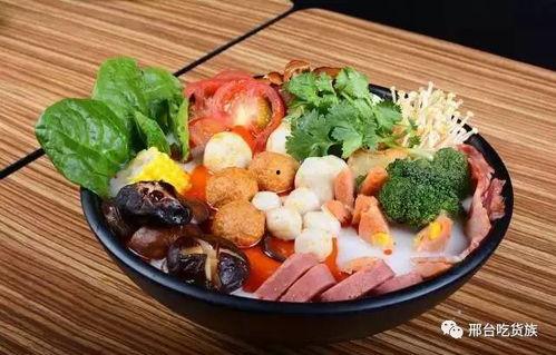 爱情麻辣烫吃瓜视频全集,吃瓜视频全集揭秘，情感纠葛大揭秘