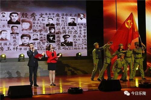 吃瓜歌朗诵完整版视频,趣味横生，笑料百出，带你领略民间幽默风采